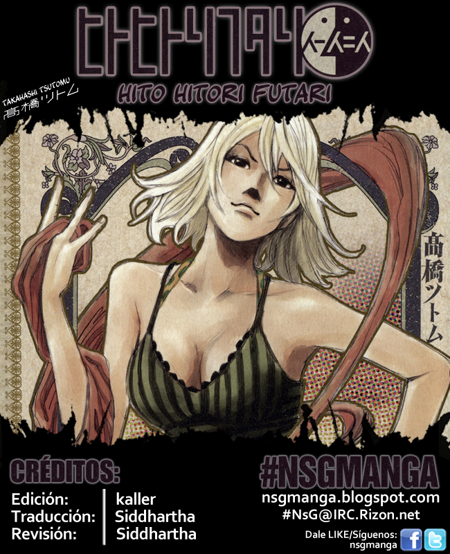 Hito Hitori Futari-Volume 4 Chapter 37